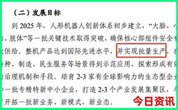 阳江自驾游2天一夜攻略