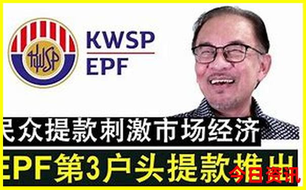 全国旅游排名第一的省