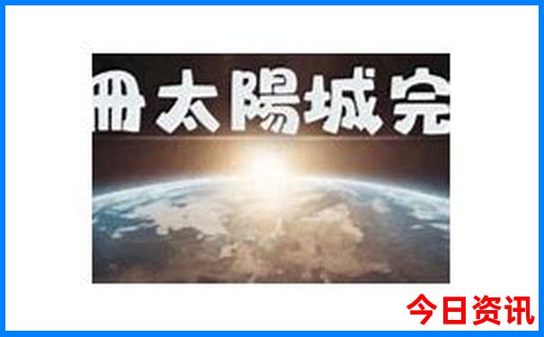 环东北边境自驾游路线景点