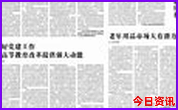 北京有哪里好玩的