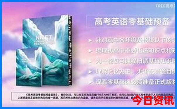 冬天去哪个国家旅游好