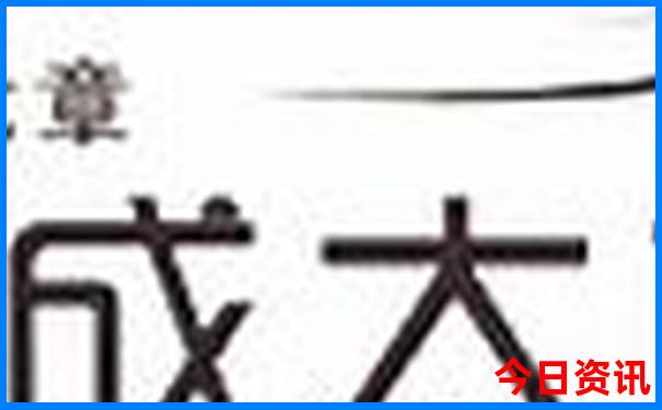 西安穷游旅游攻略