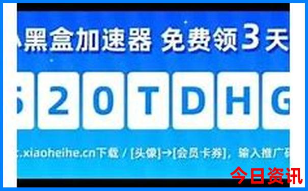 巴音布鲁克自驾游旅游攻略