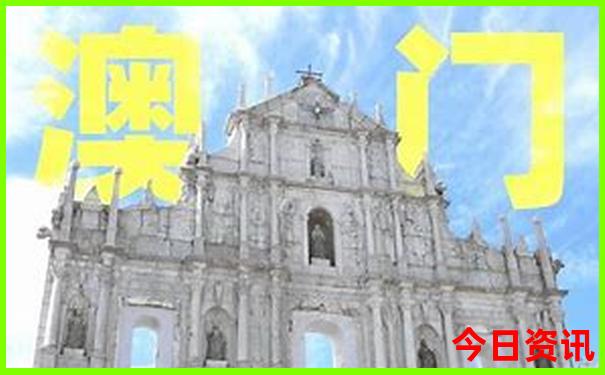 带80岁老人去西安哪旅游