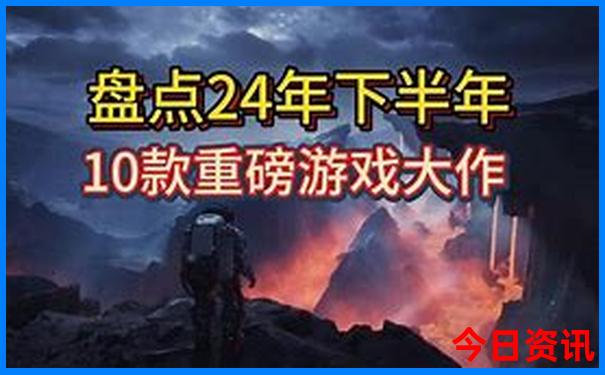 山东哪个城市消费低
