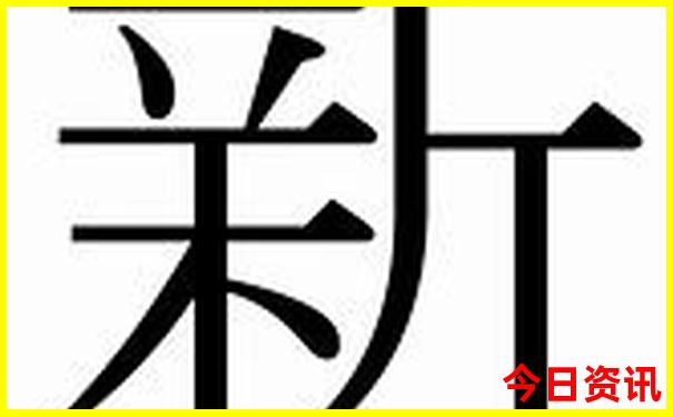 龙港周边游玩景点推荐