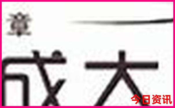 黄龙溪古镇要门票吗