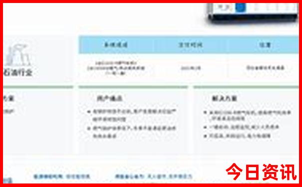 中国十大文化景区