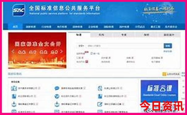 暑假浙江省内哪里适合避暑