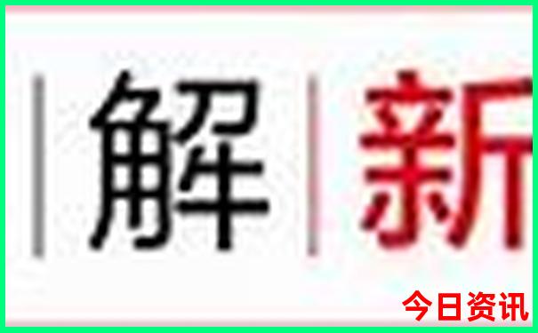 晚上西湖夜景游玩路线