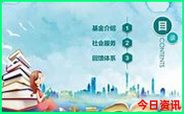七月旅游最佳去处国内