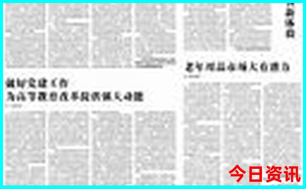 湖北旅游景点排名