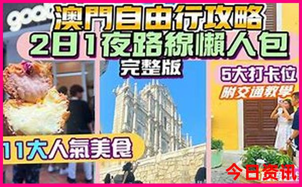 晋城景区排名前十名