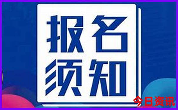 福建景区十大排名