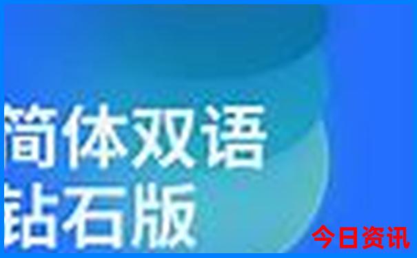 黄龙景区有住宿的地方吗