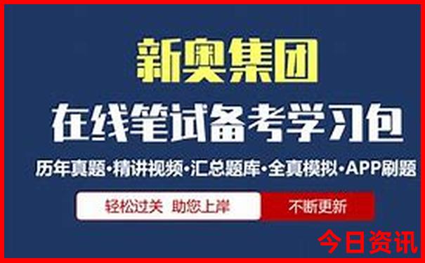 成都有什么好玩的地方景点推荐