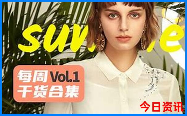 附近小朋友玩的地方推荐一下