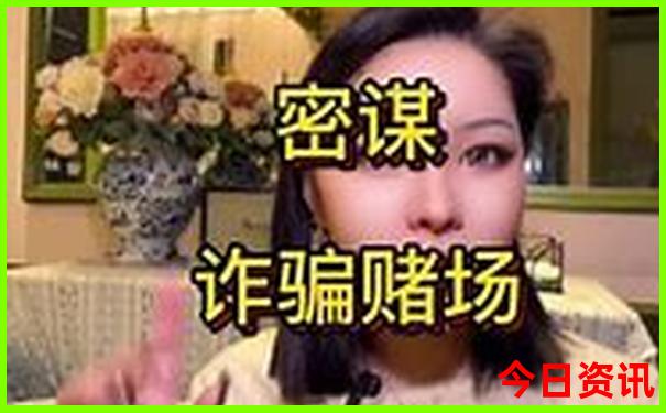 漯河游玩的景点排名