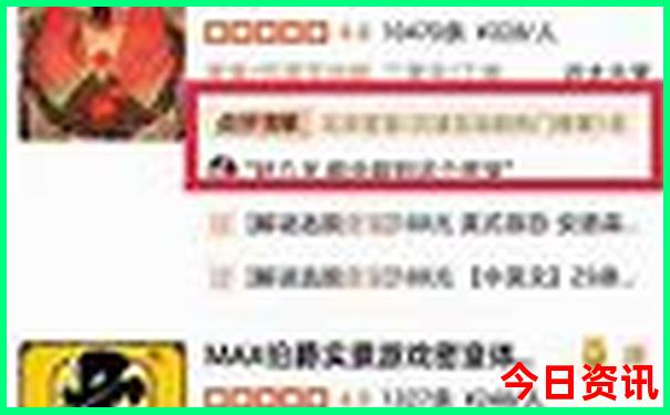 抚顺市周边旅游景点
