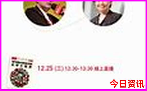 四海云游北京旅游路线有哪些