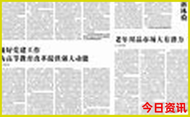 重庆最值得玩的景点