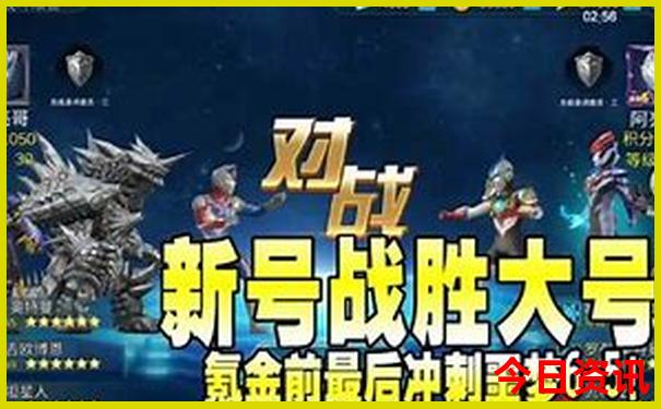 全国夏天最凉快的地方排名