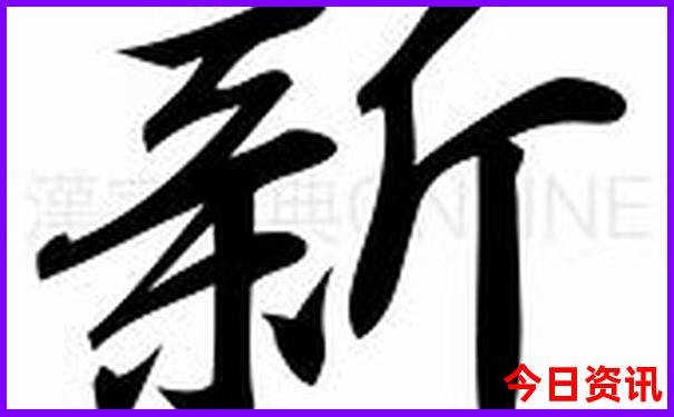 鹤壁十大景区免费