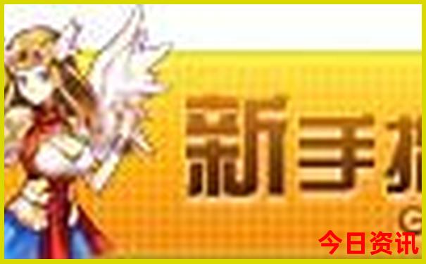 云南十大避暑的城市