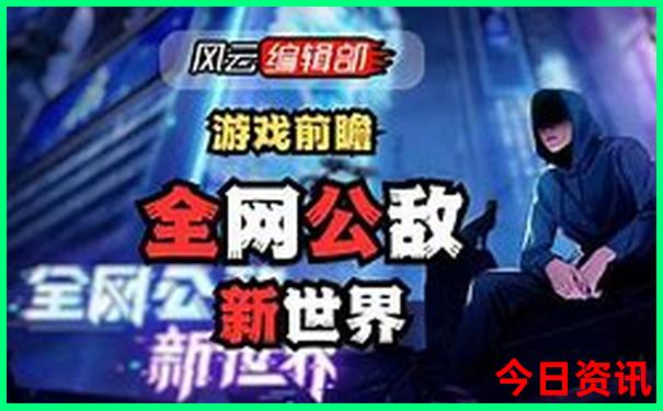 哈尔滨周边一日游景点推荐