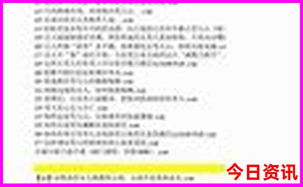 七月恩施适合旅游吗