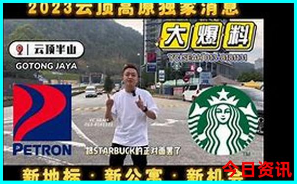 7，8月份去哪里旅游
