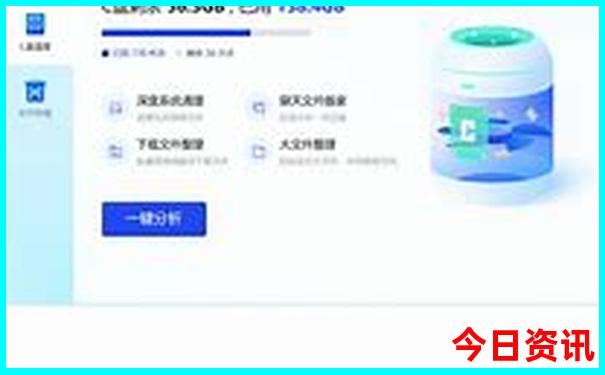 神农架有哪些景点