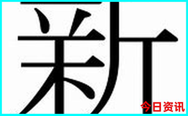朱家尖乌石塘景区门票