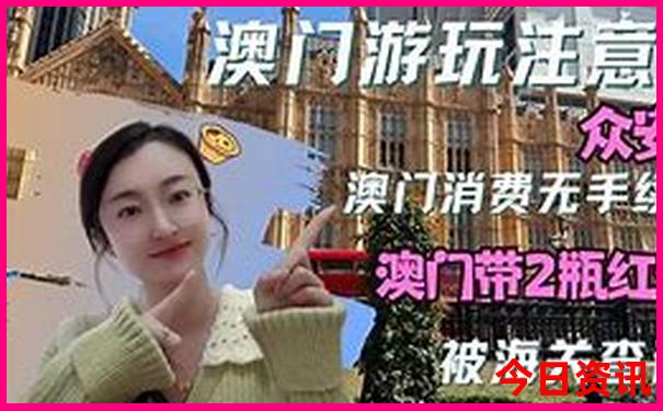 广东省内游玩景点推荐