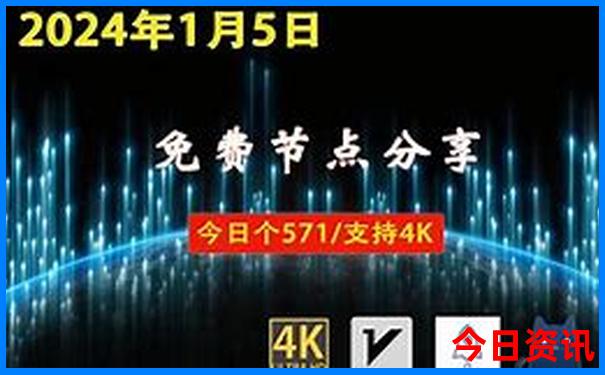 苏杭旅游攻略五日游多少钱