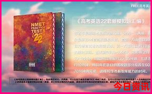 德阳到内蒙古自驾游最佳路线