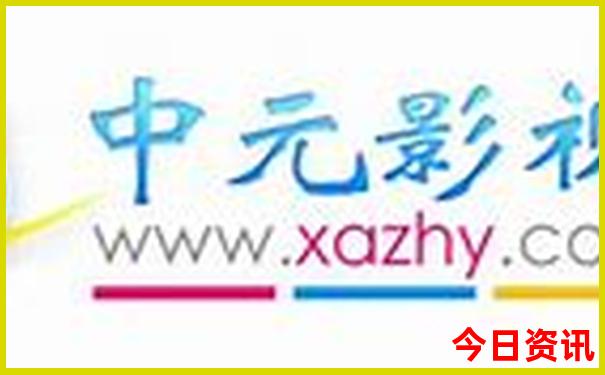 新疆旅游景点有哪些地方