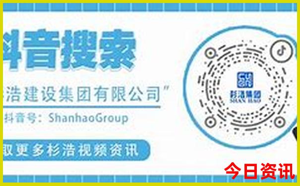 暑假该去哪里玩比较好