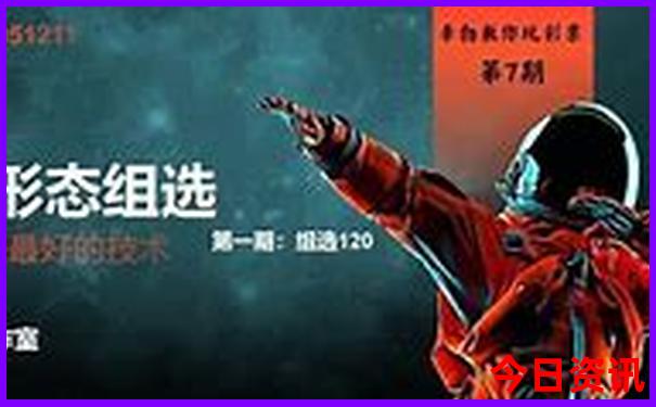 山东夏天好玩的地方有哪些地方