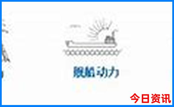 东北七日游最佳路线