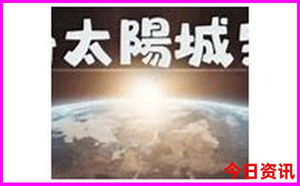 香港内部马料正版资料