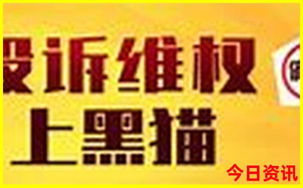 四川七月适合去哪里旅游