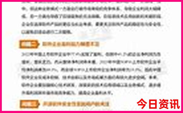 潮汕自驾游最佳路线图