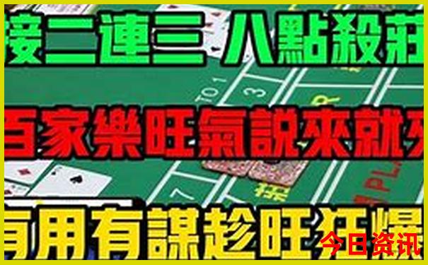 北京带孩子去哪里玩