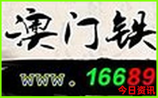 长春游玩攻略必去景点