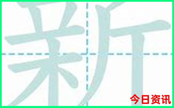 金华十大必去景点