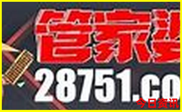中国热门旅游城市排行榜前十名
