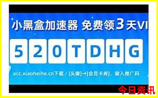 中国十大美女城市