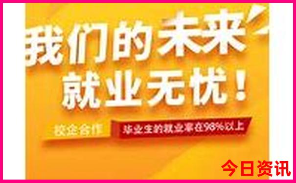 乌鲁木齐旅游攻略自由行路线