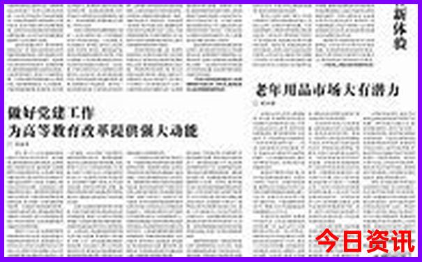 广东旅游攻略自由行最佳线路